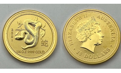 Australia, Elisabetta II 25 Dollari 2001 Serpente FDC