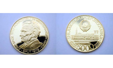 Yugoslavia, 5.000 Dinara 1978 Raro FS