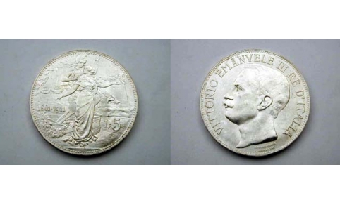 5 Lire 1911 Cinquantenario Raro qFDC