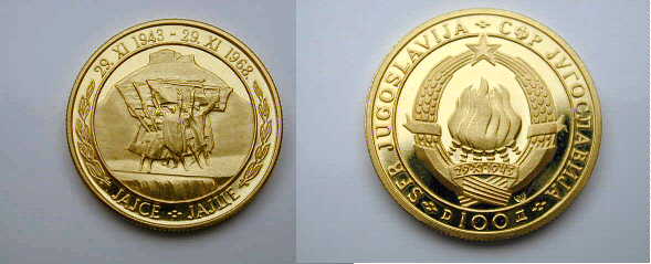 Jugoslavia, 100 Dinara 1968 25 Anniv. Rep. FS