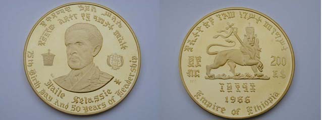 Etiopia, 100 Dollari 1966 Haile Selassie I FS