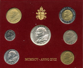 1995 Anno XVII FDC