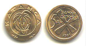 Katanga, 5 Francs 1961 FDC