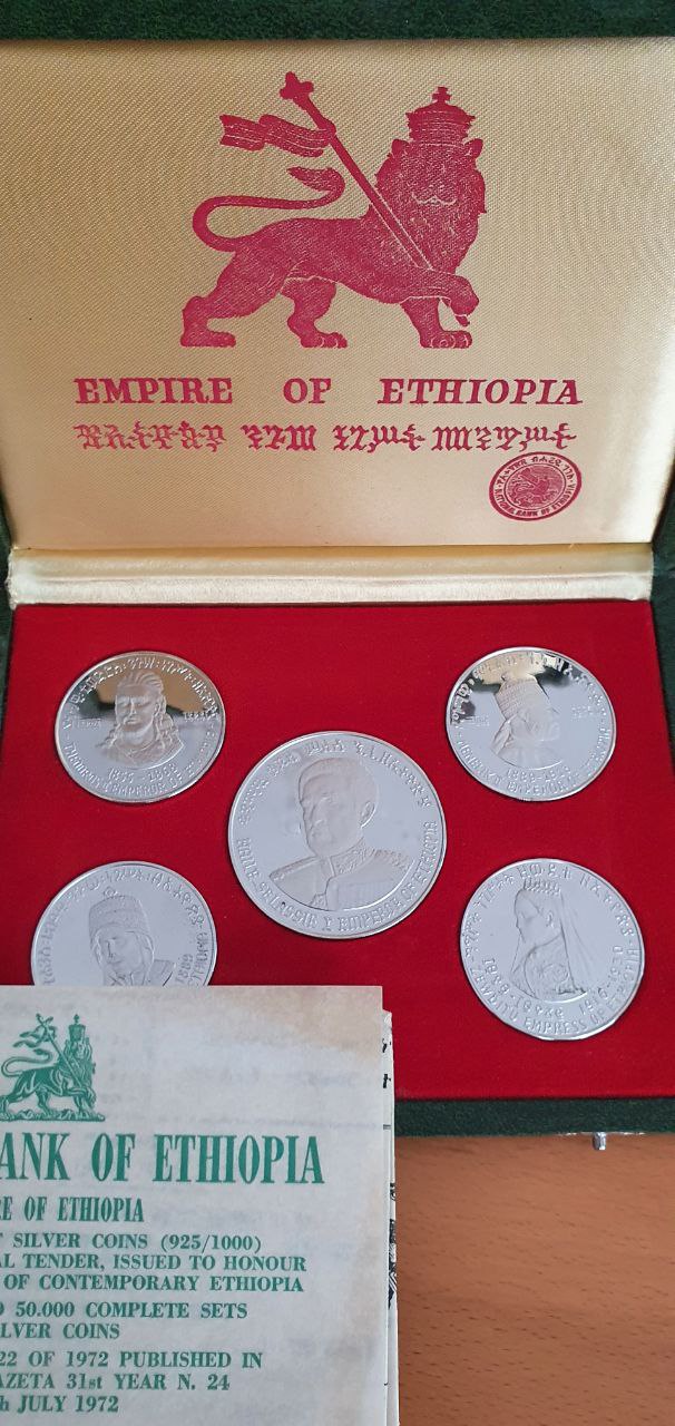 Ethiopia, 5 Emperors Series, 1972